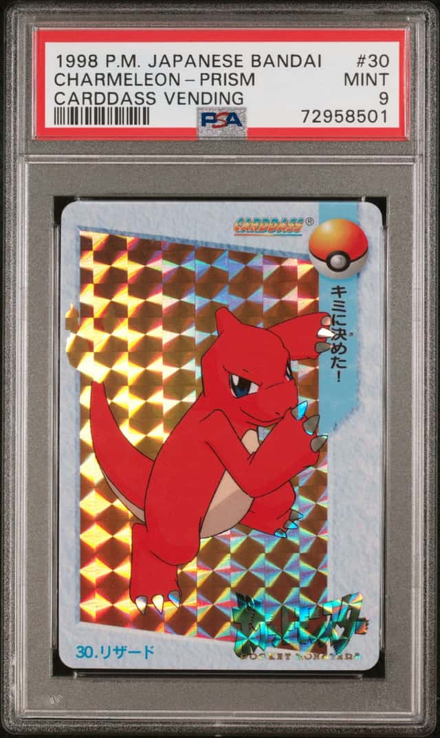 Charmeleon