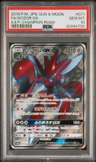 Scizor Gx