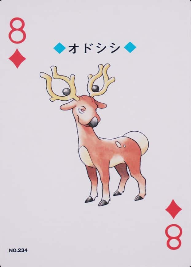 8 Of Diamonds