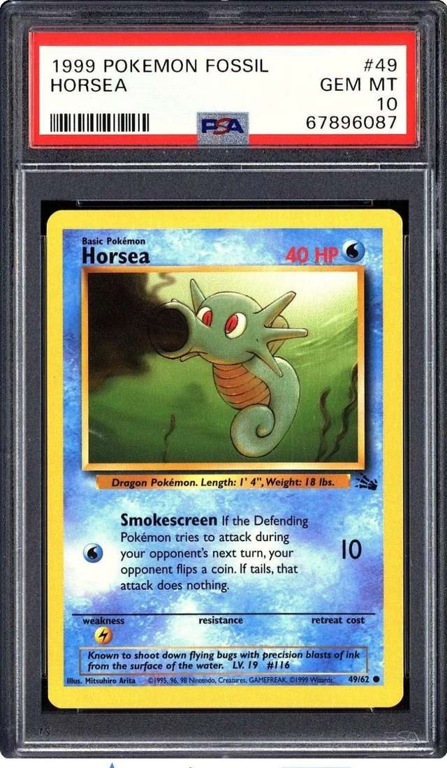 HORSEA