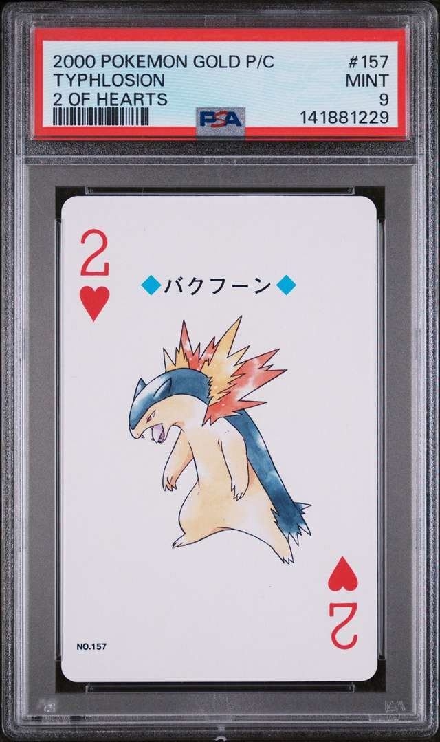 Typhlosion