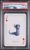 Dratini