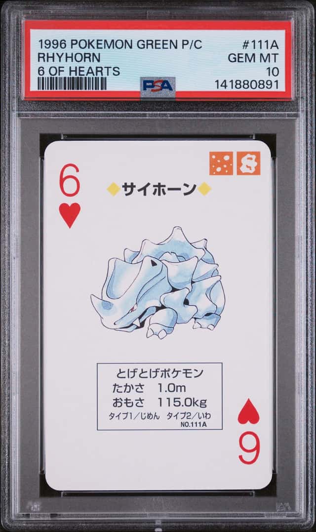 Rhyhorn