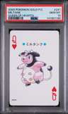 Miltank