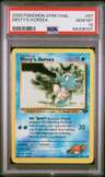 Misty'S Horsea
