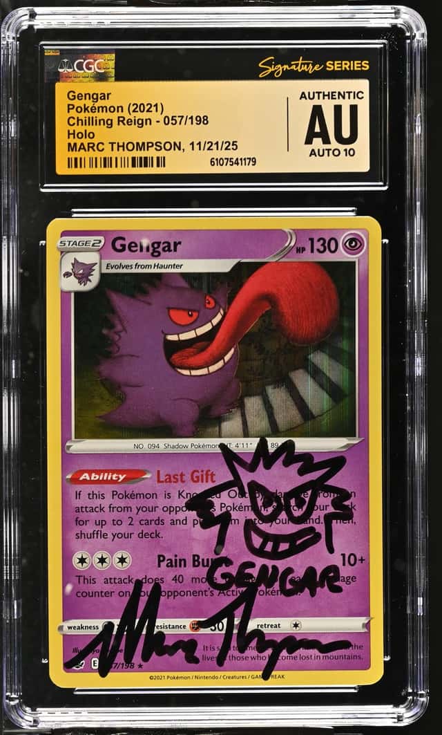 Gengar