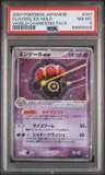 Claydol Ex
