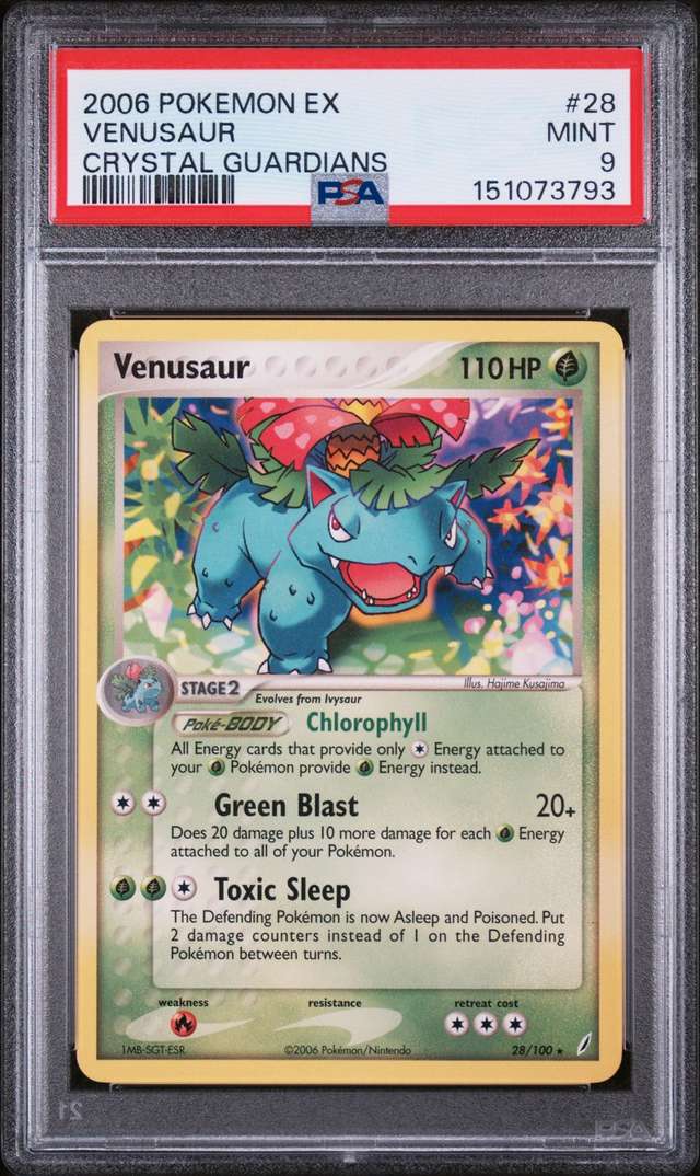 Venusaur R