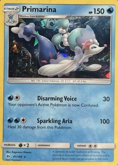 Holo · Cracked Ice