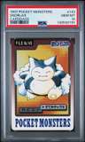 Snorlax