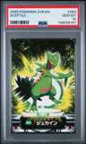 Sceptile