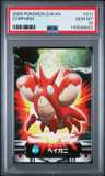 Corphish