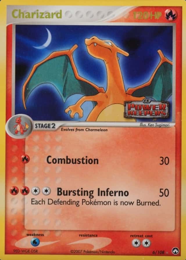 Reverse Holo