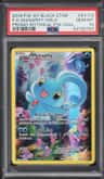 Manaphy