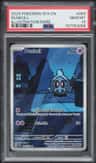 Duskull
