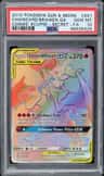 Charizard/braixen Gx