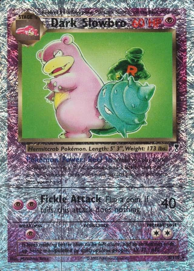 Reverse Holo