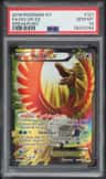Ho-Oh Ex
