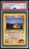 Brock'S Diglett
