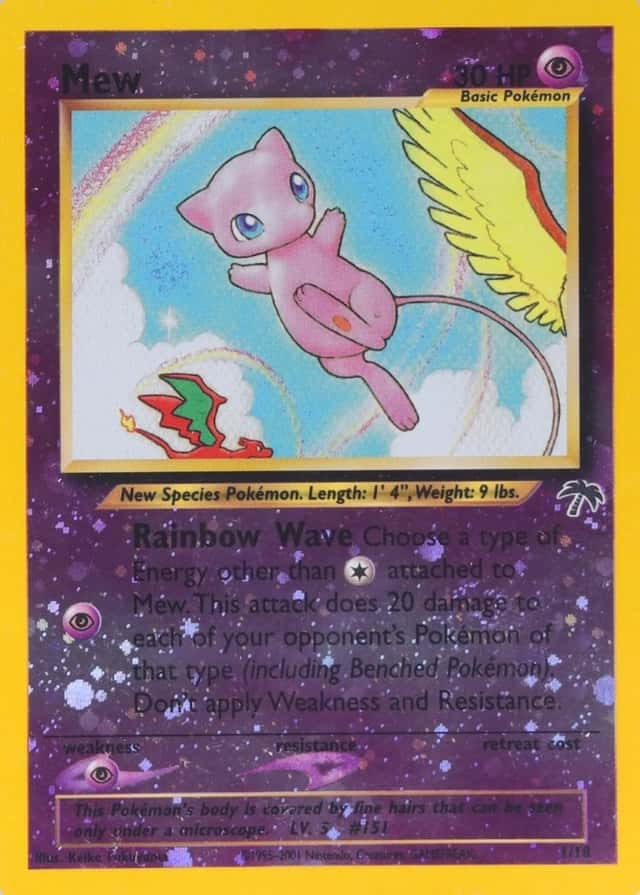 Reverse Holo
