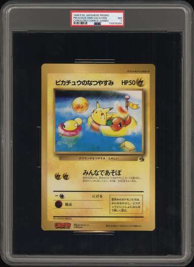 PIKACHUS SMR.VACATION