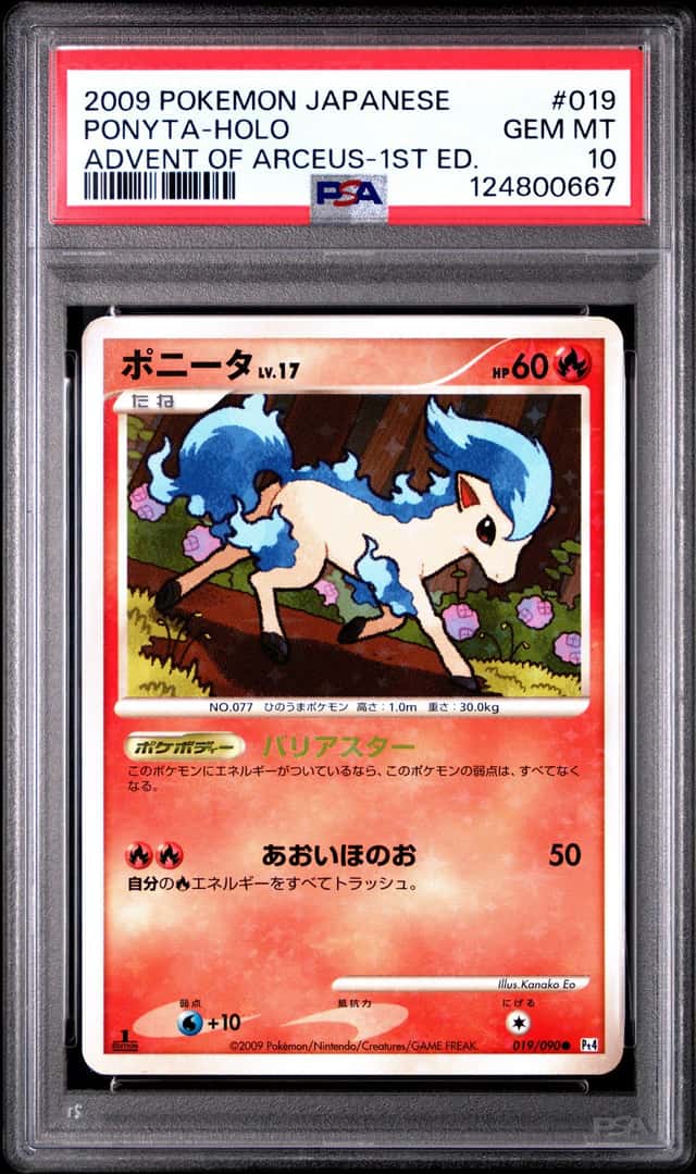 Ponyta