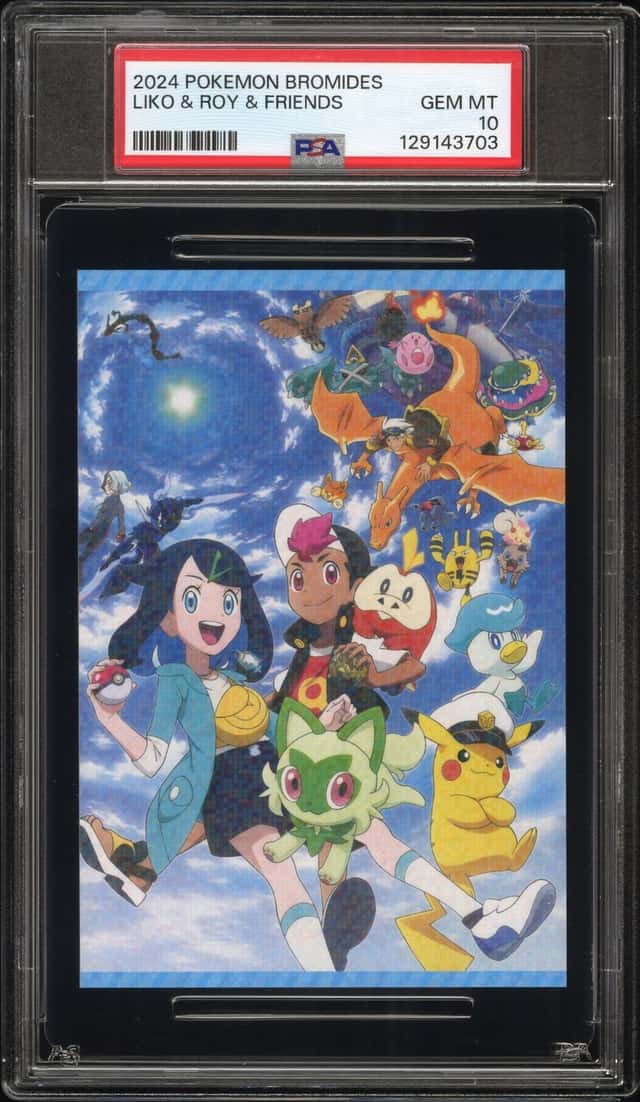 Liko & Roy & Friends