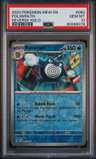Poliwrath