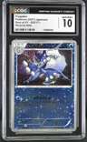 Frogadier