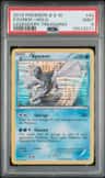 Kyurem