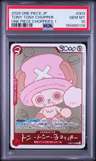 Tony Tony Chopper