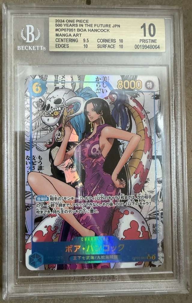 Boa Hancock MANGA ART
