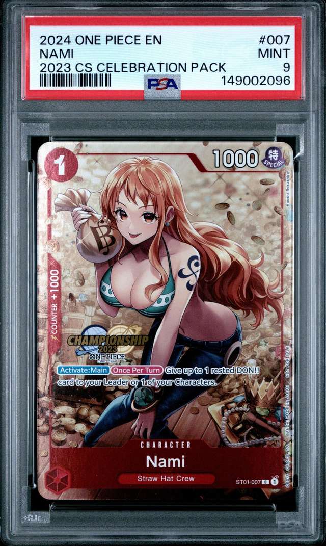 Nami