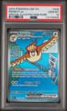 Pidgeot Ex