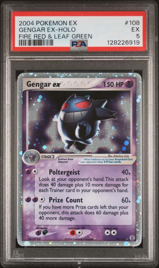 GENGAR EX