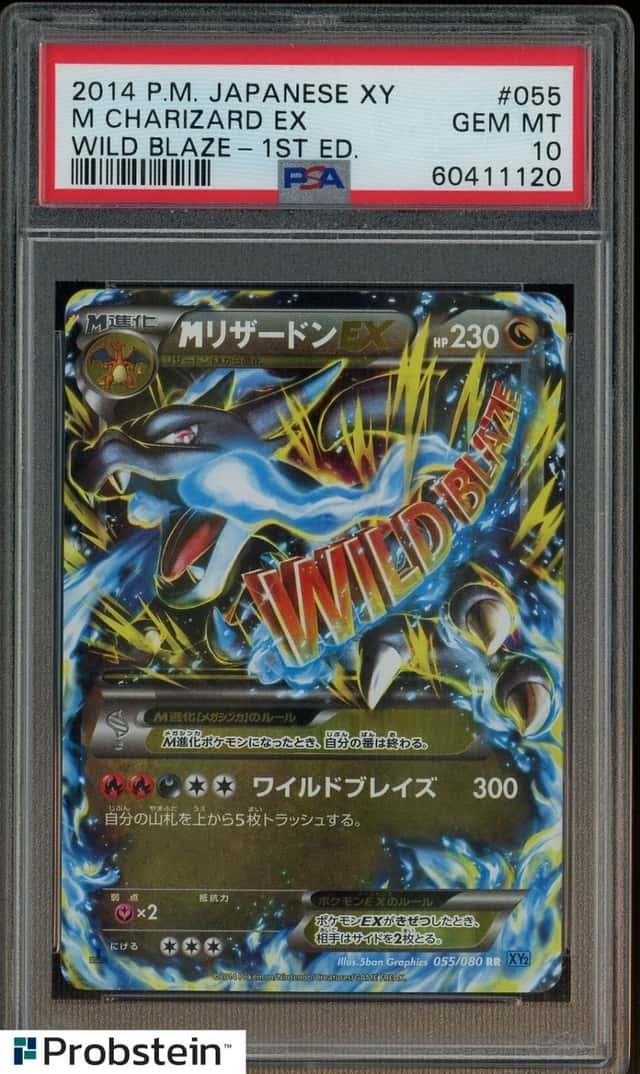 M Charizard EX