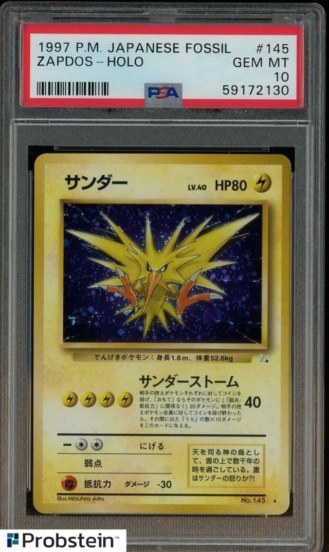 Zapdos