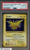 Zapdos