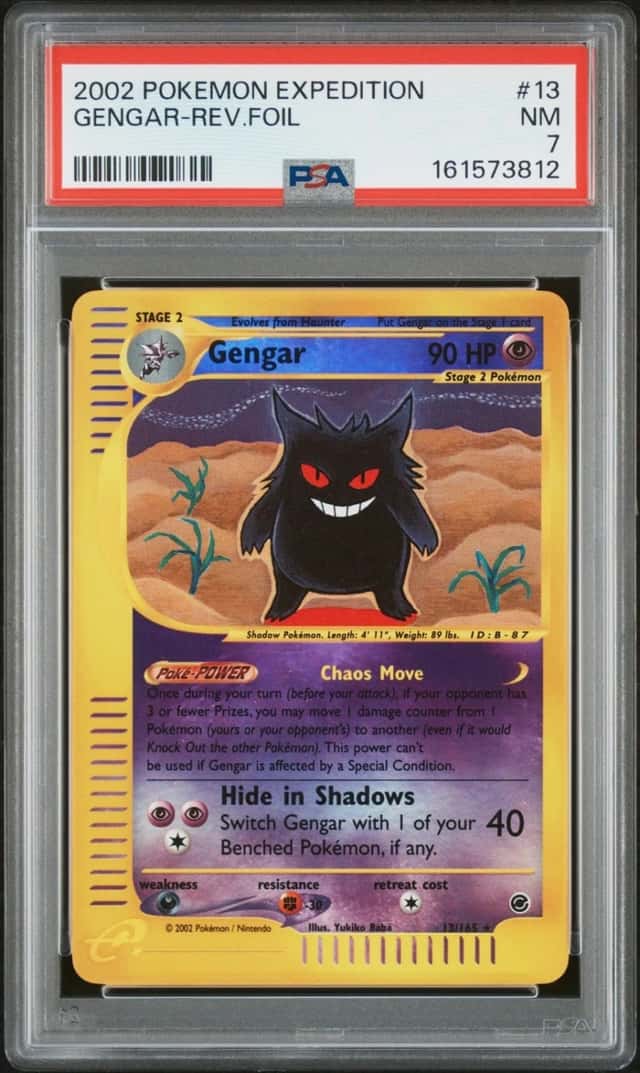 Gengar