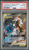 Reshiram & Zekrom Gx