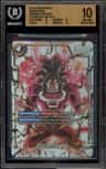 Son Goku : Gt Super Alt Art Scr