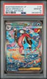 Mega Greninja Ex