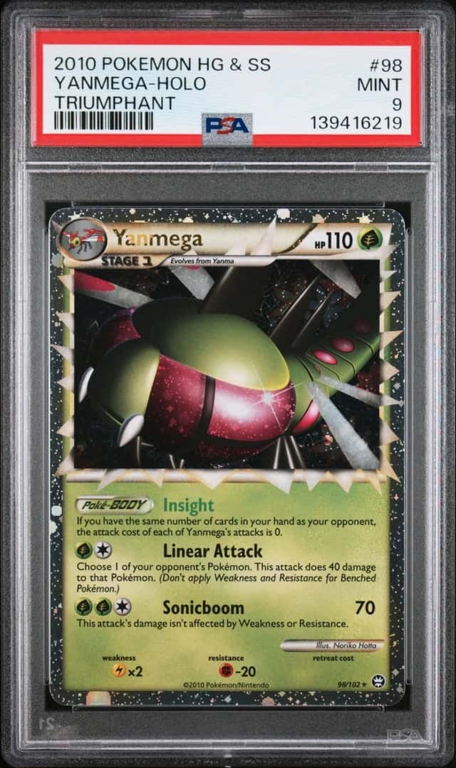 Yanmega