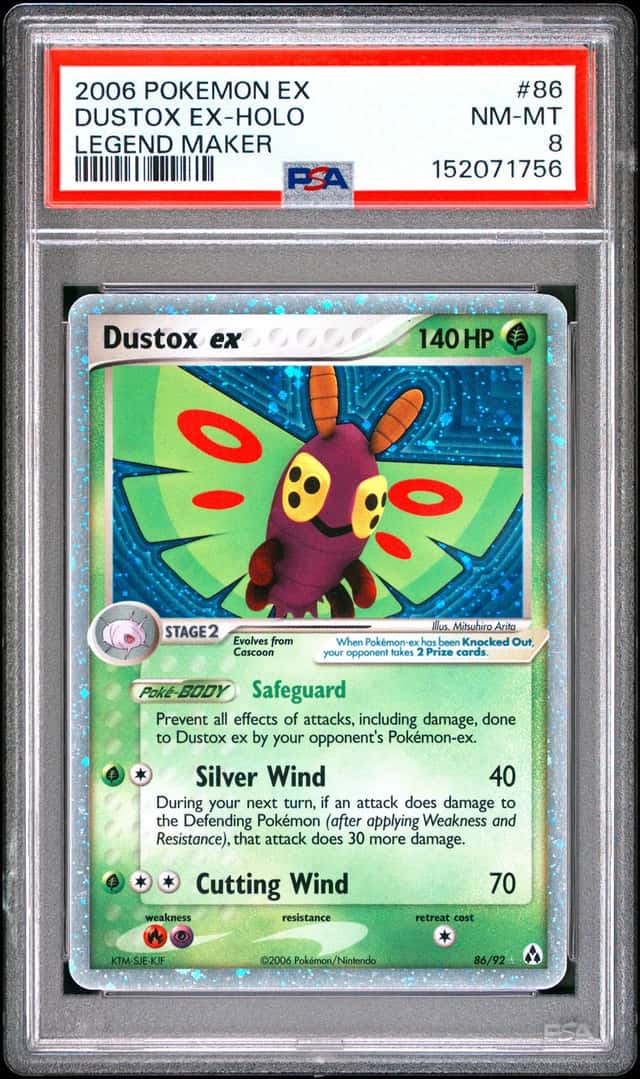 Dustox EX