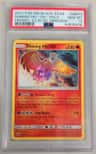 Shining Ho-Oh
