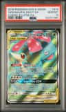 Venusaur & Snivy Gx
