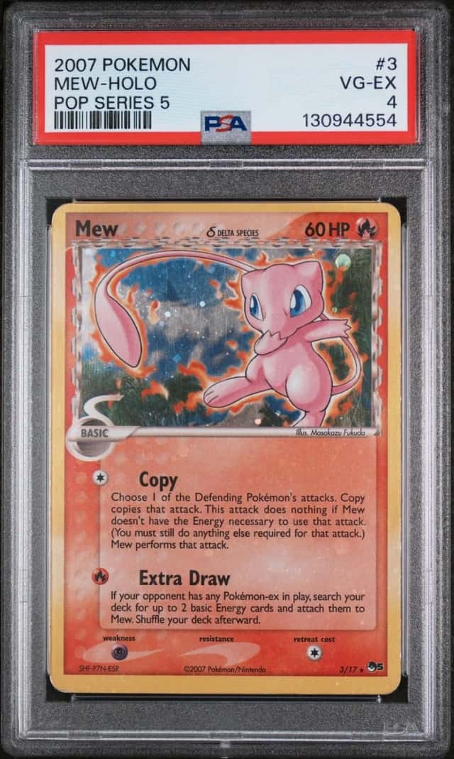 MEW