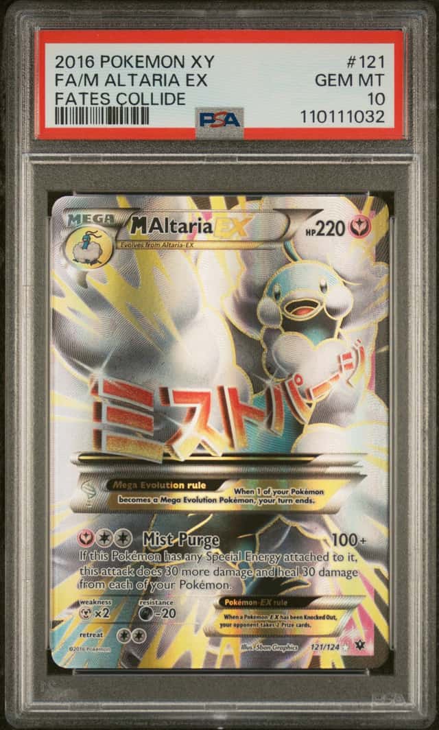 M Altaria EX