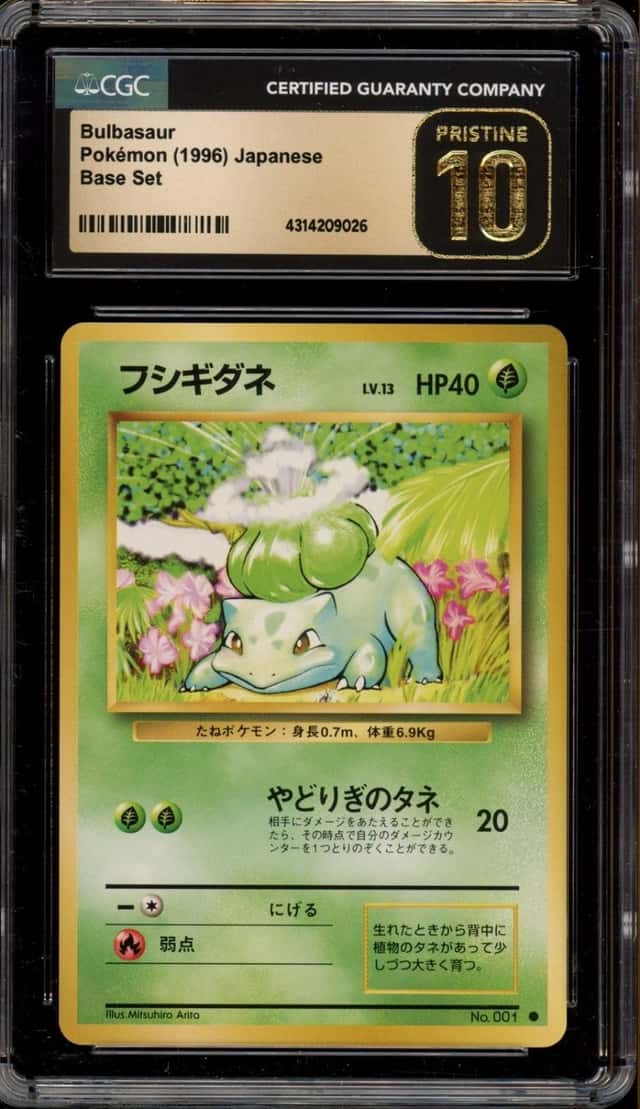 Bulbasaur