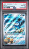 Piplup